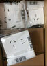 公牛（BULL）开关插座/86型暗装墙壁插座/网络面板/大面板G12系列象牙白 二孔+（三孔16A） 实拍图