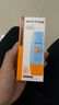 Mistine蜜丝婷【敏感肌专属】防晒霜清爽保湿40ml SPF50 效期至26年6月 实拍图