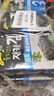 清净园轻盐橄榄油传统海苔片36g*2 韩国进口原料 即食寿司紫菜片 实拍图