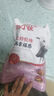 庖丁佳国产谷饲300天 原切牛柳 牛里脊肉500g/袋 牛肉 牛柳 菲力 清真 实拍图