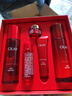 玉兰油（OLAY）大红瓶水乳液保湿抗皱紧致抗衰老化妆品护肤品套装礼盒生日礼物 实拍图