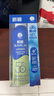曼秀雷敦（Mentholatum） 新碧冰凉防晒喷雾200ml 防水防汗户外军训保湿高倍防晒霜男女士 实拍图