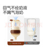 世喜奶瓶水杯配件（吸管杯杯头直饮款）适配7.2cm口径瓶身 实拍图