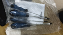 东成 手动工具橡塑柄螺丝刀带强磁性家用螺丝批起子工具 橡塑柄一字6*150 实拍图