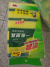 3M思高6105百洁布 洗碗布厨房去油污超洁净内含金刚砂抹布 5片装 实拍图