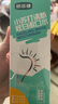 皓齿健小苏打便携条装独立小包装漱口水12ml*20条 0酒精开车出差旅游 实拍图