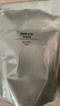 无印良品 MUJI 氨基酸沐浴露 身体清洁 草本香味 350ml 1袋 350ml 实拍图