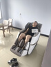 海尔（Haier）按摩椅家用全身太空舱零重力2025十大品牌电动智能3D机芯按摩沙发椅摇摇椅生日礼物H3-317-WU1 实拍图