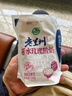 庄园牧场【玫瑰酸奶*3+甜胚子酸奶*3+浆水酸奶*3】低温酸奶源头直发包邮 实拍图