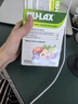 NU·Lax乐康膏便秘通便清肠排毒天然果蔬膳食纤维养颜含益生元肠胃养护 【2盒钜惠装】经典乐康膏 500g/盒 实拍图