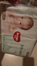 好奇（Huggies）心钻装小森林纸尿裤NB66片(5kg以下)新生儿小号尿不湿夏季超薄 实拍图