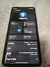 荣耀X60Pro 新品5G手机 【国家补贴15%】十面抗摔防水耐磨 6600mAh青海湖电池 荣耀绿洲护眼屏 玄武灰 12GB+512GB【365天碎屏险+3年质保】 官方标配 实拍图