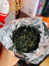 东来美 刺五加100g长白山刺五加叶茶新鲜嫩叶茶东北睡眠养生茶花草茶胖 实拍图