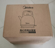 美的（Midea）电水壶热水壶电热水壶304不锈钢5L大容量暖水壶烧水壶开水壶家用防干烧SH50X2a 实拍图
