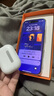 Apple【国行补贴】苹果16Promax iPhone16Promax 苹果16Pro 5G 手机 16Pro【白色钛金属】 128GB【原装未使用+蓝牙耳机+豪华大礼包】 晒单实拍图