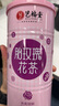 艺福堂花草茶 精品平阴原产胎玫瑰花茶120g 养生茶送母亲不熏硫搭菊花茶 实拍图