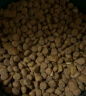 伟嘉成猫猫粮1.3kg牛肉味布偶蓝猫橘猫加菲英短猫咪夹心粮全价粮 实拍图