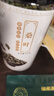 福东海 桑叶茶300克 霜打桑葚叶新鲜霜后冻干老桑树叶冻桑叶干茶叶 实拍图
