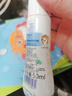妙思乐（Mustela）儿童洗发沐浴二合一500ml 婴儿专用洗发水沐浴露法国进口 实拍图