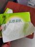 心相印抽纸【肖战同款】茶语丝享3层150抽*24包加大M码 纸巾 卫生纸整箱 实拍图