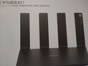 华为【咨询更优惠】wifi7路由器BE7千兆家用无线穿墙王漏油器5G双频信号增强放大器游戏加速mesh电竞 华为路由器BE7【双2.5G口+6500M】 实拍图