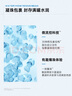 C咖清洁白泥膜祛痘面膜深层控油补水面膜去黑头角质闭口涂抹式小罐膜 【尝鲜体验】清爽补水小罐膜1罐 实拍图