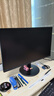 AOC 23.8英寸 100Hz超频120Hz IPS HDMI低蓝光不闪 HDR可壁挂 三边微边超薄节能办公电脑显示器24B35H 实拍图