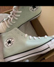 匡威（Converse）官方 All Star男女运动高帮帆布鞋豆沙绿绿色A06563C A06563C 36.5 实拍图