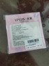 优家（UPLUS）单簇假睫毛镊子升级防粘胶镊子高精密金羽夹新手免胶假睫毛专用 实拍图