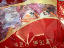 徐福记喜庆装棉花糖500g约70颗结婚订婚喜糖散装伴手礼糖果解馋零食 实拍图