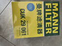 曼牌（MANNFILTER）空调滤清器滤芯CUK2939/CUK29061迈腾CC速腾高尔夫途安帕萨特途观 实拍图