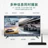 戴尔（DELL） 笔记本电脑电源适配器 原装 充电器 电源线 65W（19.5V 3.34A）7.4mm大圆口 实拍图