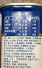 MALING上海梅林午餐肉罐头 340g 经典基础款不含鸡肉早餐火锅搭档 实拍图