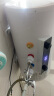 志高（CHIGO）热水器电家用洗澡储水式出水断电大容量速热电热水器安全节能租房卫生间用 普通数显款2000W+双防电墙 40升(1人) 实拍图