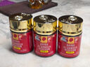 同仁堂（TRT）番茄红素维生素E软胶囊抗氧化番茄红素油树脂120粒*3瓶 实拍图