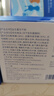 黄金搭档益生菌抗冻干粉幽养胃门调理螺旋肠胃杆菌罗伊氏乳杆菌*5盒 实拍图