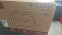 得力（deli） 小型办公家用保管箱 保险防盗保管柜 可入墙入柜 床头衣柜隐藏嵌入式收纳柜 高20cm【电子密码】AE515黑色 实拍图