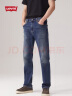 Levi's李维斯24秋季男士502经典锥形复古时尚牛仔长裤 实拍图