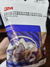 3M防毒面具 口罩防尘面具面罩 防甲醛防雾霾 防护化工喷漆农药 ws 【6200酸性气体七件套】6200+6002 实拍图
