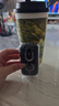 UnihertzJelly Star 迷你小手机Jelly 2S  4G全网通智能便携礼物推荐学生党必备小屏幕手机双卡双待3英寸 黑色 8GB 256GB 实拍图
