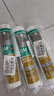 瓦克（WACKER）GM玻璃胶通用型厨卫密封胶美容胶中性耐候门窗硅酮胶结构胶灰色 实拍图