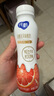 蒙牛纯甄高端轻酪乳风味酸奶红西柚口味230g×10瓶 礼盒装 实拍图