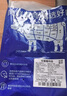 肉鲜厨师 牛筒骨 净重2斤 牛骨髓牛棒骨牛腿骨中段不带肉熬汤烧烤 实拍图
