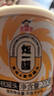 芝麻官黄桃罐头200g*8罐 水果罐头休闲零食 整箱节日送礼 实拍图