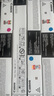 佳能NPG-67原装复合机墨粉盒c3222/3226/3125/3120/3826等硒鼓碳粉盒 NPG-67L青色经济装【90g，约2500张】 实拍图