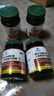 健尔马红曲人参银杏胶囊植物它汀调血脂成人0.3g*40粒调节血脂胶囊保健 4盒装 实拍图