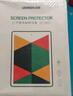 绿联适用华为MatePad11钢化膜2023/2021款11/10.95英寸通用荣耀V7pro/OPPO Pad平板电脑屏幕保护贴膜 实拍图