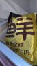 鲜京采 谷饲纯肉牛肉饼1.44kg（12片） 汉堡饼肉饼 牛肉馅 京东自有品牌 实拍图