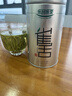 乐品乐茶雀舌绿茶茶叶2025新茶特级明前春茶嫩芽浓香型散装礼袋款共200g  实拍图