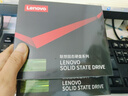 联想（Lenovo) 240GB SSD固态硬盘 SATA3.0 SL700闪电鲨系列 台式机/笔记本通用 实拍图